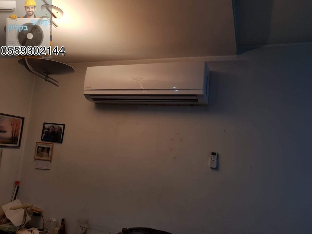 תיקון מזגן הייר מקצועי במחירים זולים עבודה מקצועית ללא פשרות