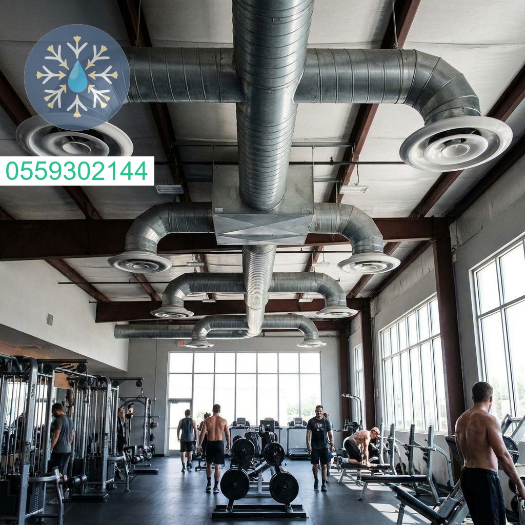 פתרונות מיזוג אוויר מתקדמים ומקצועיים המעניקים סביבת אימון קרירה ומושלמת בסטנדרט הגבוה ביותר