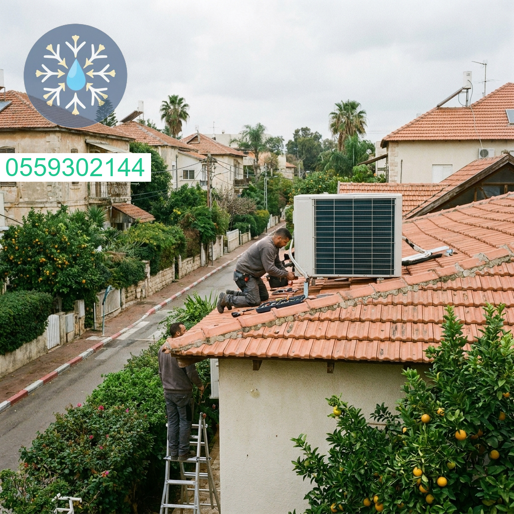 שירות תיקון מזגנים מקצועי ואמין בהוד השרון לכל סוגי התקלות