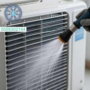 ניקוי מקצועי ויסודי של מערכות VRF לשמירה على יעילות وביצועים אופטימליים לאורך זמן